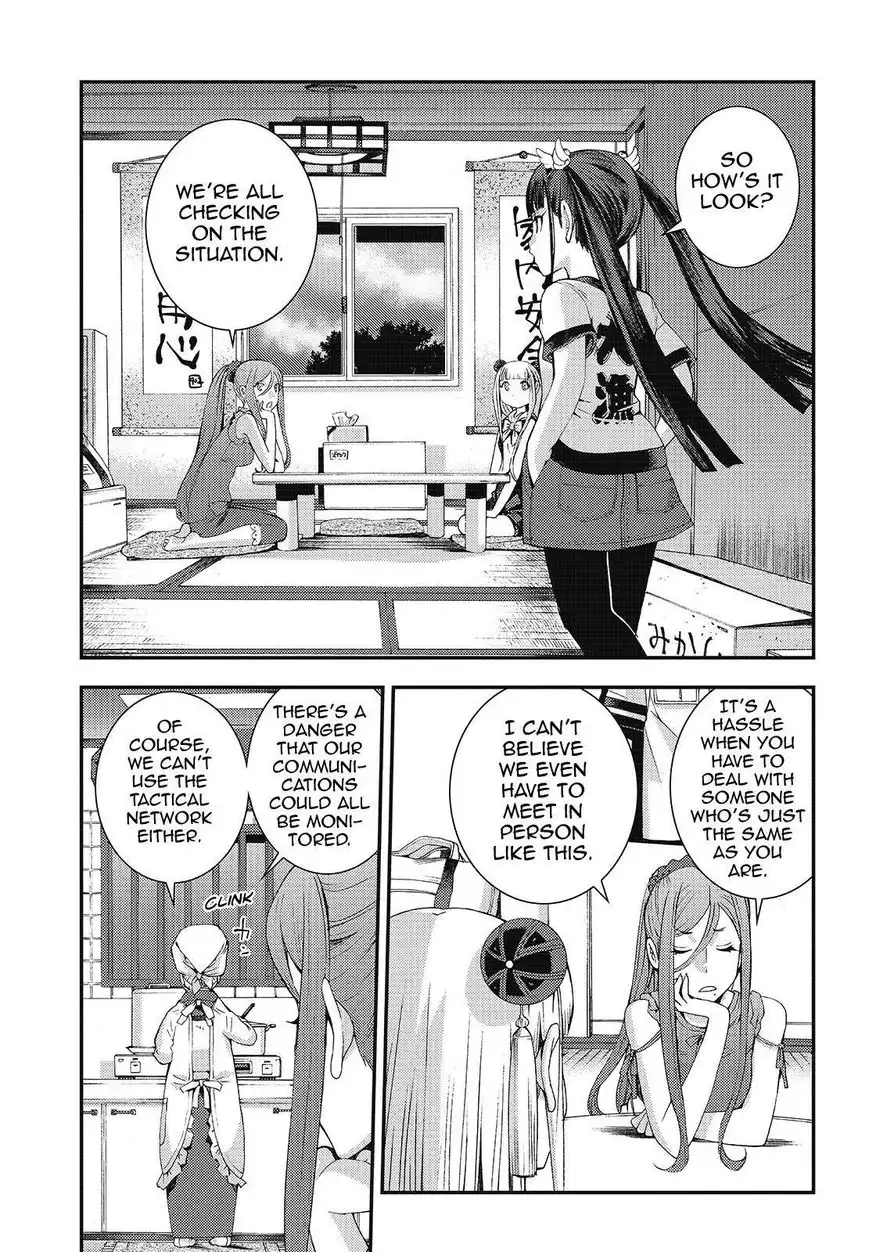 Aoki Hagane no Arpeggio Chapter 78 11